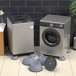 Suppression du bruit des chocs Empêcher le déplacement Secouer le <span class=keywords><strong>support</strong></span> <span class=keywords><strong>Machine</strong></span> à <span class=keywords><strong>laver</strong></span> <span class=keywords><strong>Anti</strong></span> <span class=keywords><strong>Vibration</strong></span> Pieds Stabilisateur Pied Titulaire Pads - Product Image 6