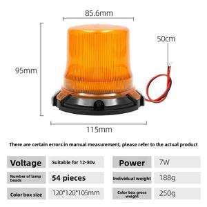 54 LED ámbar autobús escolar intermitente luz de advertencia de baliza de emergencia luz estroboscópica giratoria <span class=keywords><strong>para</strong></span> vehículos de ingeniería - Product Image 5