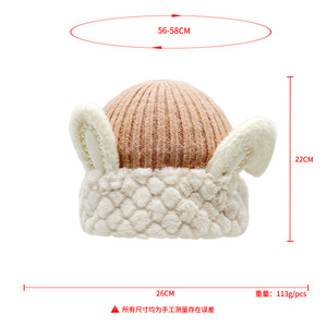 Cute Bunny Ear Knitted <b>Hat</b> For Women Pink Alpaca <b>Wool</b> Winter Warm <b>Beanie</b> With Faux Fur Earmuffs Korean Style - Product Image 5