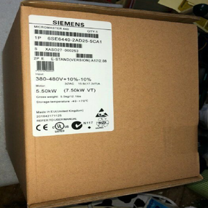 Nuevo y Original <span class=keywords><strong>6SE6440</strong></span> <span class=keywords><strong>2AD25</strong></span> <span class=keywords><strong>5CA1</strong></span> para PLC - Product Image 1