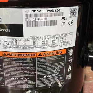 คอมเพรสเซอร์ทำความเย็นโคปแลนด์ รุ่น ZR16M3E-TWDN-591 สำหรับทำความเย็นและความร้อนในงานอุตสาหกรรม - Product Image 1