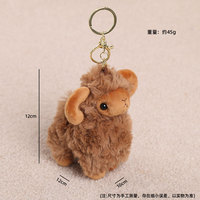 Peluches en gros : Peluches chèvre, mouton, agneau, porte-clés, animaux en peluche, jouets pour machines à griffes