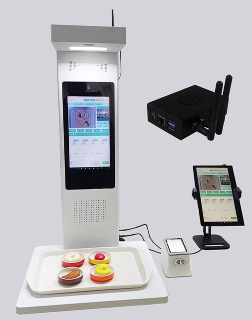 Automatic Image Recognition AI Inference Box NPU Local Settlement Amount Algorithm Training POS Cash Register