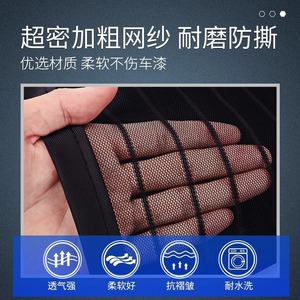 Audi Car Radiator Protection <b>Net</b> <b>Mesh</b> Front Grille Insect Proof Dust Proof For A3 A4 A6L Q3 Q5L - Product Image 4