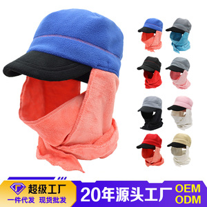 Adult Fleece Baseball <b>Cap</b> With Scarf Neck Protector Adjustable Warm Windproof Hat For Men Women Winter Outdoor Use - Product Image 5