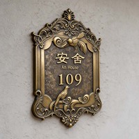Plaques en relief en bronze antique personnalisées, plaques signalétiques gravées en cuivre pur et en aluminium, enseignes de porte d'entreprise et signalétique publicitaire