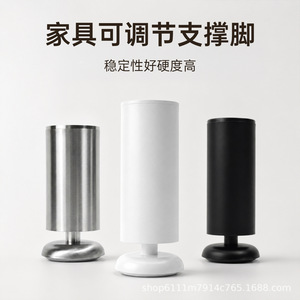 Stainless Steel Furniture <b>Legs</b> Adjustable Heavy Duty Minimalist Design <b>Sofa</b> Bed Cabinet Office Support - Product Image 2