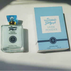4 parfums pour hommes arabes sans alcool de 100 ml, <span class=keywords><strong>parfum</strong></span> oriental de Dubaï, vaporisateur de voyage, <span class=keywords><strong>parfum</strong></span> longue durée, parfums personnalisables - Product Image 5