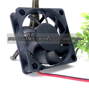 Ventilador Jiangshanlai 60x60x15mm 12V DC, 3500 rpm, con Rodamiento de Aceite, para Enfriamiento de Servidores, Alto Flujo de Aire, 42.5 CFM, 2.4W - Product Image 1