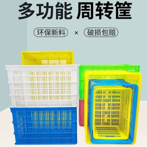 Caisses en plastique 675x780x400mm haute résistance pour le stockage de légumes, fruits, logistique et entrepôt - Product Image 5