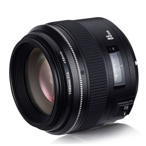 Objectif Standard Prime YN 85 mm pour Appareil Photo Nikon YONGNUO 85F 1.8 Objectif AF MF Auto Focus Manuel Objectif YN 85 mm Objectifs D3200 - Product Image 3