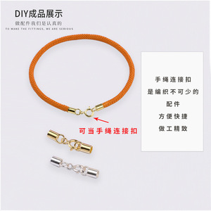 O Shaped Spring Clasp 18K Gold Plated <b>Metal</b> Jewelry Buckle For Necklace <b>Bracelet</b> DIY Connecting Link - Product Image 4