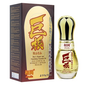 Aceite de Masaje para Retrasar la Eyaculación Masculina, Aplicar en el Glande y la Corona, Reduce la Sensibilidad, Mayor Control, Sin Adormecimiento, Satisfacción del Parceño - Product Image 1