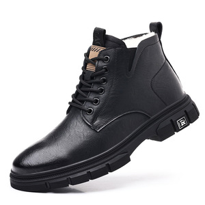 Botas de Invierno para Hombre, Parte Superior de PU, Suela de Goma Antideslizante, Punta Redonda, Botas Cálidas para la Nieve - Product Image 5
