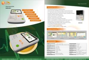 3チャンネル12リード<span class=keywords><strong>ECG</strong></span>マシン動物用中国製品 - Product Image 5