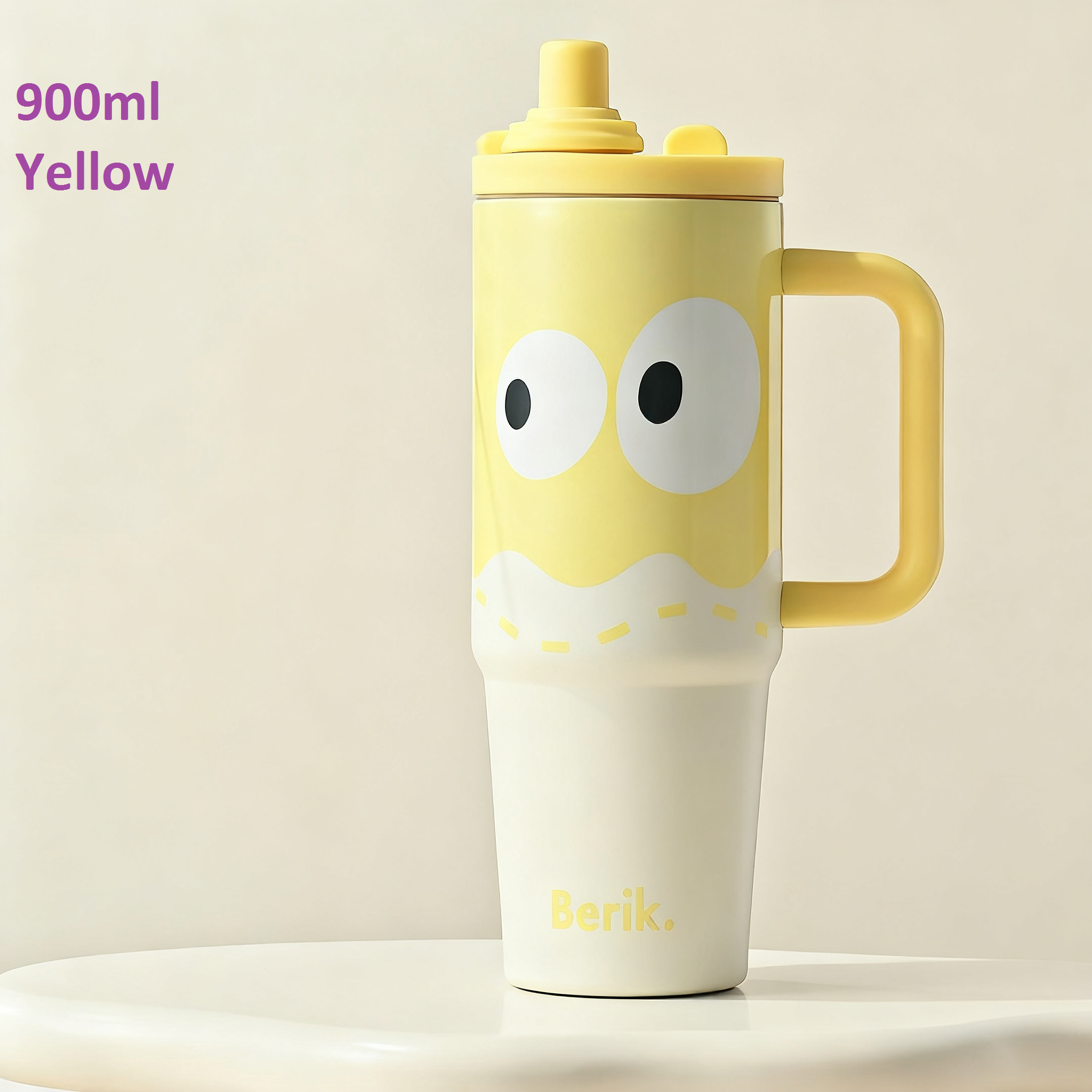 สีเหลือง