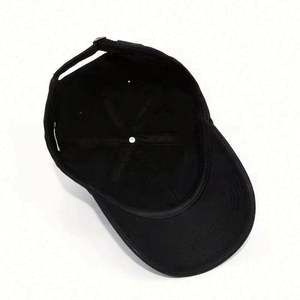 Gorra de Béisbol Deportiva Unisex Vintage de Algodón con Efecto Desgastado, Ajustable, Estilo Trucker, para las Cuatro Estaciones, Venta al por Mayor - Product Image 5