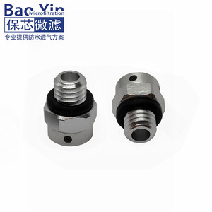Chất Lượng Cao Vent Cắm Bảo Vệ Vent Ip66/Ip67/Ip68 Áp Lực Không Thấm Nước Thông Gió Vít Air Vent Cắm Breather Van - Product Image 5