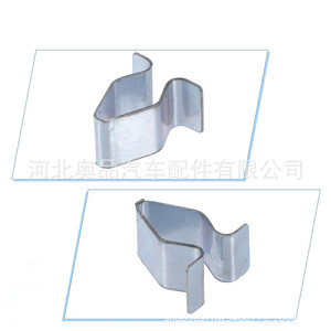 คลิปโลหะสำหรับ Volkswagen Audi Skoda Porsche A pillar. B เสาท้ายเสาแผงภายในซ่อมแซม4B0867276A 1J6867276 - Product Image 4