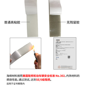 แถบปิดผนึกหน้าต่าง 2000x25x10 มม. PU กาวในตัว ประตูหน้าต่าง ฉนวนกันความร้อน กันเสียง กันฝุ่น กันลม ฉนวนกันความร้อน - Product Image 4