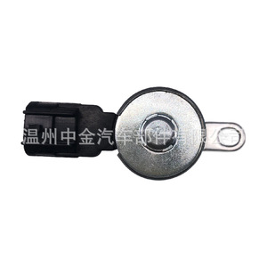 Válvula Solenoide VVT 10921AA040 de Control de Aceite para Ensamblaje de Motor Subaru - Product Image 1