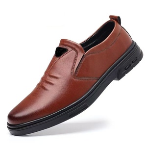 Scarpe Casual da Uomo 2025, Tomaia in PU Artificiale, Chiusura con Lacci, Tacco Piatto, Suola Traspirante Antiscivolo, Design Bicolore - Product Image 1