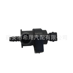 Válvula Solenoide para Filtro de Carbón Buick Excelle 13105950 5807468 13110331 DC 12V Gas Temperatura Normal - Product Image 5