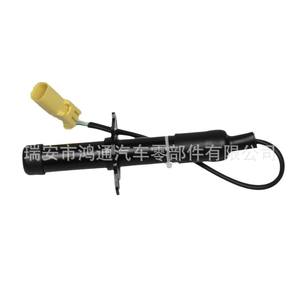 Actionneur de charnière de moteur automobile Hutong P1735702 00 A pour Tesla Model 3, pièce de rechange neuve - Product Image 1