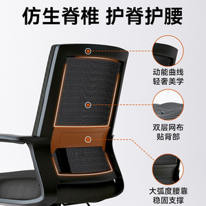 LingTuo Ergonomic Office Chair With Mesh Back And Armrests For Home Or Office Use - Product Image 4