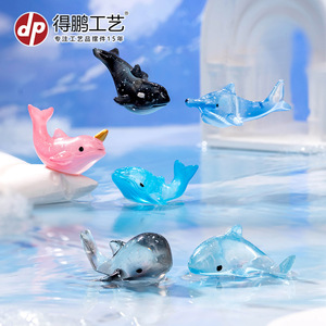 ดีพี มินิ ฟิกเกอร์สัตว์ทะเลเรซิ่นสไตล์การ์ตูนอุปกรณ์ตกแต่งตู้ปลาชุดวาฬ - Product Image 1