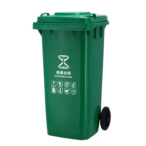 Moule de bac à déchets en plastique pour usage extérieur, moulage par injection multi-cavités, conception semi-fixe, numéro de pièce MG 20220408 - Product Image 3