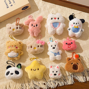 QYS Factory Customized Plush Keychain Manufacturer Cheap Price Kawaii Mini Promotional Stuffed <b>Cute</b> Animal Plush Keychain - Product Image 1