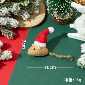 Juguetes de lujo para mascotas, teaser para gatos con relleno de menta, juguete de ratón de hierba gatera de Navidad con sombrero, juguete de gato de peluche dentro de hierba gatera - Product Image 5