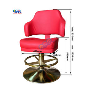 Chaise Vip rouge Base réglable en acier inoxydable Chaise de table de poker Chaise de machine de jeu d'habileté - Product Image 2