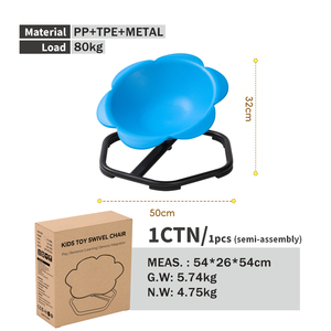 Chaise pivotante d'entraînement sensoriel pour enfants autistes et TDAH, siège à bascule et disque à bascule, jouets éducatifs pour l'entraînement à l'équilibre et à la position assise - Product Image 3