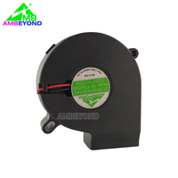 Ventilateur centrifuge DC 75x75x25mm 4 broches FG PWM à vitesse réglable pour humidificateur, vaporisateur facial, atomiseur