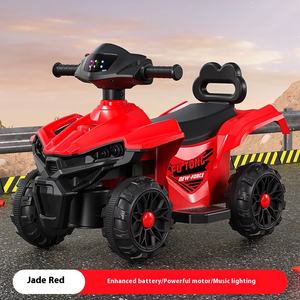 Çocuk dört tekerlekli ATV 1-4 yaşında elektrikli motosiklet bebek Off-road dört tekerlekli araç çocuk elektrikli araba binebilirsiniz - Product Image 6