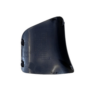Couvercle de boîte à fusibles pour Mazda CX-5 2013-2016 KE KD45 68 381 KR11 68381 en matériau PP - Product Image 1