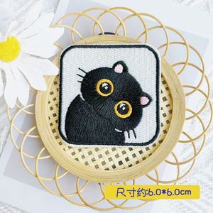 Patch brodé auto-adhésif 6x6cm de haute qualité, motif chat noir mignon de dessin animé, pour la décoration de sacs et d'étuis de téléphone - Product Image 6