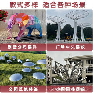 Escultura de Luna Abstracta Grande de Acero Inoxidable, Pulida a Espejo, Luminosa, Instalación Arquitectónica para Parques Acuáticos - Product Image 3