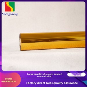 <span class=keywords><strong>Film</strong></span> doré Gold Touch, papier de dorure en PET, effet de marquage à chaud par transfert thermique, vente directe usine, couleurs vives, sans or volant. - Product Image 5
