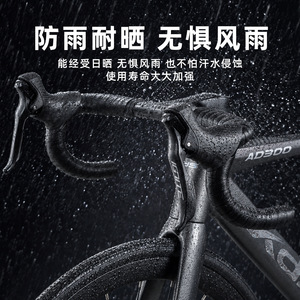 Cinta de manillar para bicicleta de carretera Yueli de 22.2 mm, EVA, absorbente de impactos, negra, para bicicletas de carretera - Product Image 3