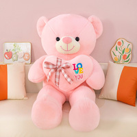 Ours en peluche avec nœud papillon et pull, ours câlin en forme de cœur, je t'aime, cadeau de la Saint-Valentin, cadeau d'anniversaire, rose, blanc, marron