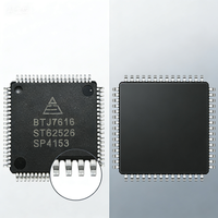 Komponen Elektronik Sirkuit Terpadu Chip IC Presisi Tinggi yang Dikembangkan Sendiri ADC untuk Pengambilan Data