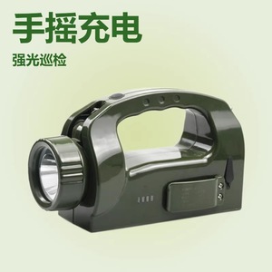 Lampe torche LED rechargeable à manivelle, haute intensité, pour inspection, éclairage d'urgence, génération d'énergie magnétique - Product Image 5