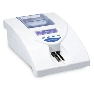 URIT-50 临床尿液分析尿液分析仪与尿液试纸