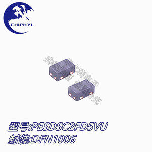 Diode TVS ESD PESDSC2FD5VU DFN1006 2L pour montage en surface, guide de protection - Product Image 3