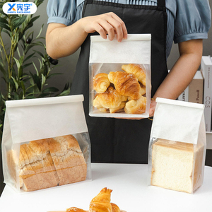 Kemasan kertas kraft roti panggang dengan logo custom, food grade, berdiri tegak, alas datar, untuk kue kering, <span class=keywords><strong>popcorn</strong></span>, dan croissant - Product Image 4