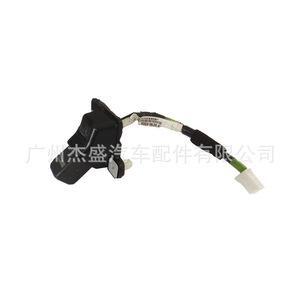Caméra de recul 867B0-42020 pour Toyota, étanche, 720P, DC 12V - Product Image 1