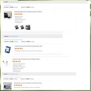 Nude S/M/L Custom Printed Logo Waterproof Durable Beige Envelope Poly Mailing Bags for <b>Shoes</b> & Fur Clothing Packaging - Product Image 4